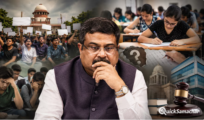 कभी VC नियुक्ति, कभी NCERT बवाल… इन 10 विवादों के भंवर में फंसा रहा धर्मेंद्र प्रधान का पूरा कार्यकाल कभी VC नियुक्ति, कभी NCERT बवाल… इन 10 विवादों के भंवर में फंसा रहा धर्मेंद्र प्रधान का पूरा कार्यकाल