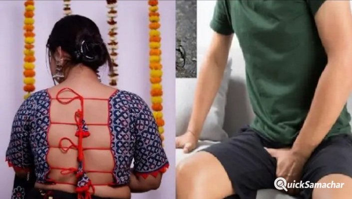 होटल में शख्स के प्राइवेट पार्ट में बिच्छू ने काटा फिर जब भी पत्नी से संबंध बनाता तो होता ऐसा होटल में शख्स के प्राइवेट पार्ट में बिच्छू ने काटा फिर जब भी पत्नी से संबंध बनाता तो होता ऐसा
