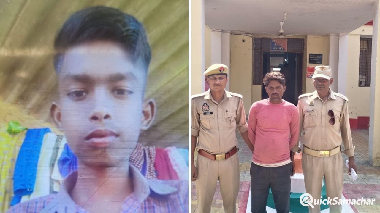 400 रुपये का विवाद… और चचेरे भाई ने मार डाला, झांसी पुलिस ने सुलझाया अंकित अहिरवार हत्याकांड 400 रुपये का विवाद… और चचेरे भाई ने मार डाला, झांसी पुलिस ने सुलझाया अंकित अहिरवार हत्याकांड