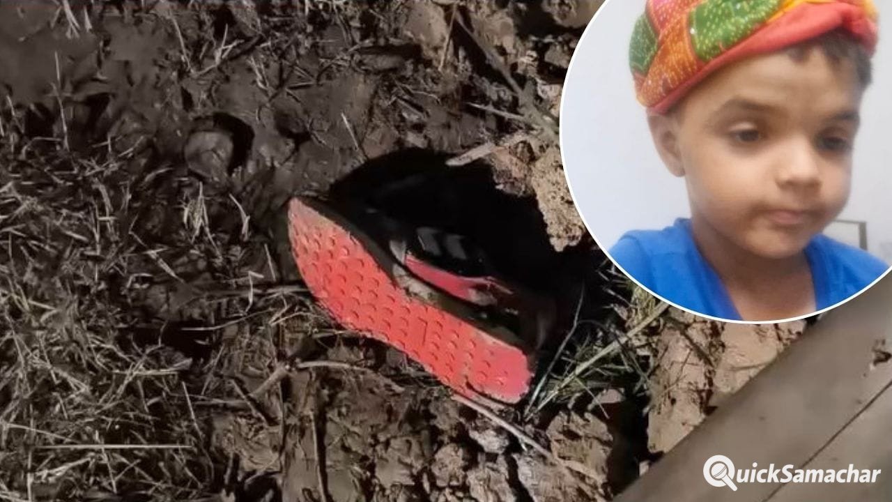 न बैरिकेडिंग, न चेतावनी बोर्ड… सिर्फ बिछा था मौत का जाल: ग्रेटर नोएडा में 15 फीट गहरे पानी से भरे गड्ढे में डूबा 6 साल का अव्यान, मौत न बैरिकेडिंग, न चेतावनी बोर्ड… सिर्फ बिछा था मौत का जाल: ग्रेटर नोएडा में 15 फीट गहरे पानी से भरे गड्ढे में डूबा 6 साल का अव्यान, मौत