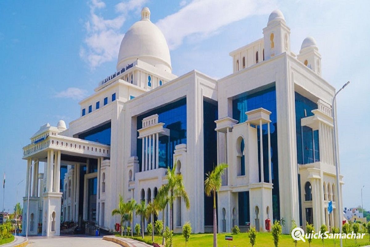 लाखों छात्रों के लिए जरूरी खबर : एड्रेस अपडेट नहीं, तो अटक सकती है डिग्री लाखों छात्रों के लिए जरूरी खबर : एड्रेस अपडेट नहीं, तो अटक सकती है डिग्री