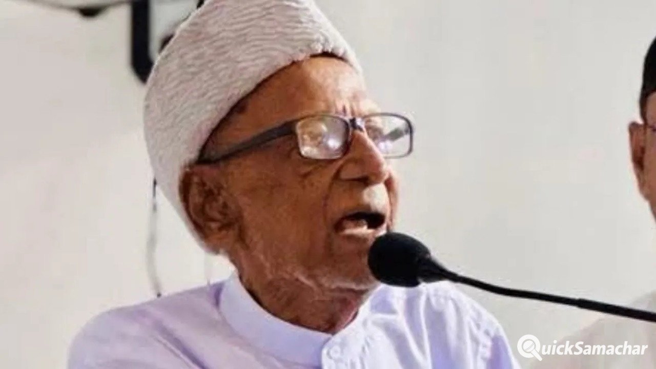 SP MLA Alam Badi Azmi Death : सपा विधायक आलमबदी आजमी का 90 वर्ष की उम्र में निधन, अखिलेश यादव बोले अपूरणीय क्षति SP MLA Alam Badi Azmi Death : सपा विधायक आलमबदी आजमी का 90 वर्ष की उम्र में निधन, अखिलेश यादव बोले अपूरणीय क्षति