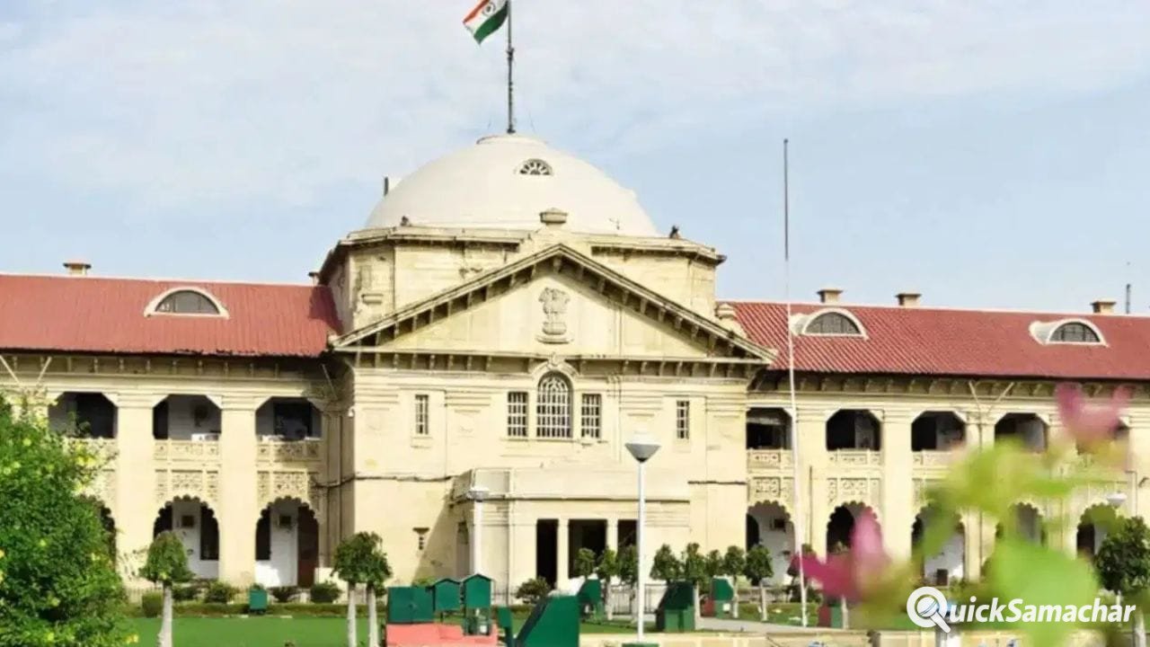 न्यायपालिका के इतिहास का काला दिन…जज ने कोडीन कफ सिरप केस की सुनवाई से खुद को किया अलग न्यायपालिका के इतिहास का काला दिन…जज ने कोडीन कफ सिरप केस की सुनवाई से खुद को किया अलग