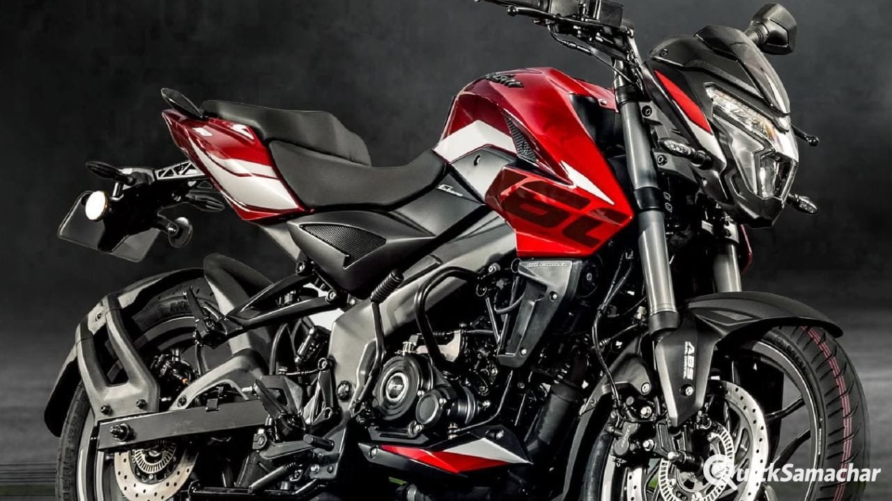 नए अवतार में आएंगी Pulsar की रेंज की बाइक्स, Bajaj ने कर दिया बड़ा ऐलान नए अवतार में आएंगी Pulsar की रेंज की बाइक्स, Bajaj ने कर दिया बड़ा ऐलान