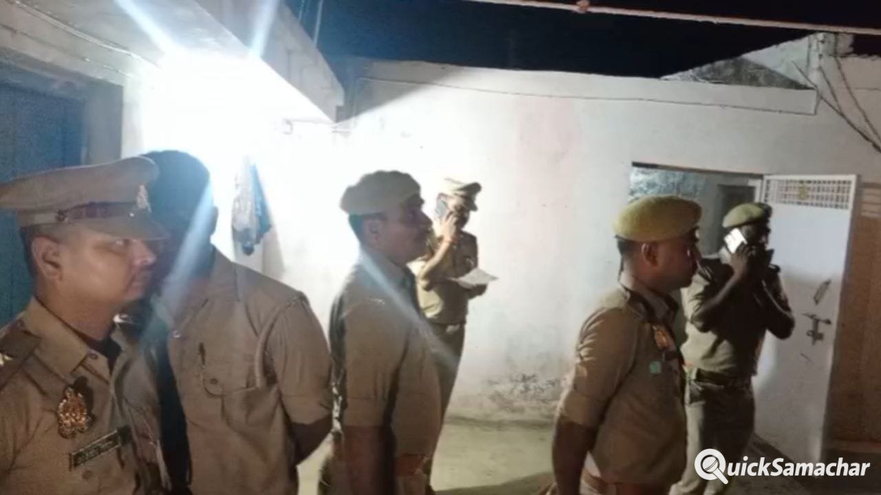 UP के बलरामपुर में एक घर में मिलीं 4 लाशें, सभी को लगी थी गोली; मृतकों में पतिपत्नी और 2 बच्चे UP के बलरामपुर में एक घर में मिलीं 4 लाशें, सभी को लगी थी गोली; मृतकों में पतिपत्नी और 2 बच्चे
