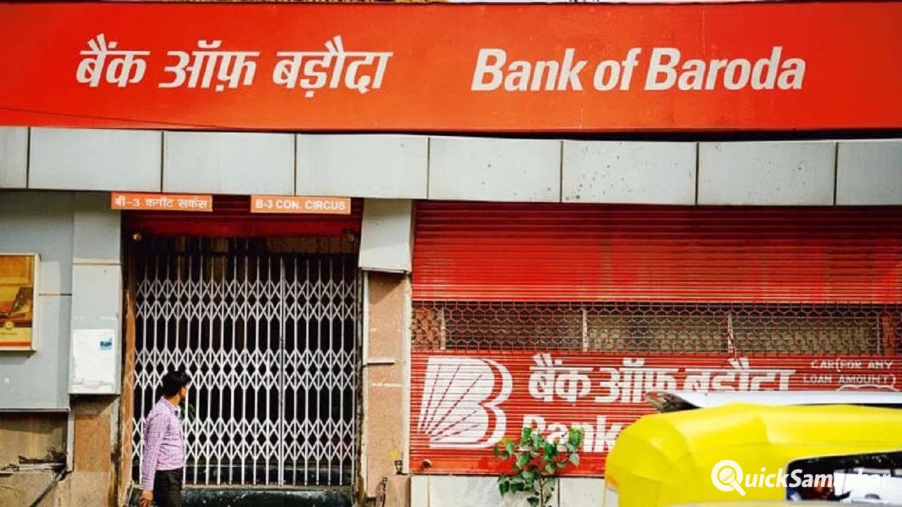 इस हफ्ते बैंक में कोई छुट्टी है या नहीं? SBIHDFC समेत सभी बैंकों को लेकर बड़ा अपडेट इस हफ्ते बैंक में कोई छुट्टी है या नहीं? SBIHDFC समेत सभी बैंकों को लेकर बड़ा अपडेट