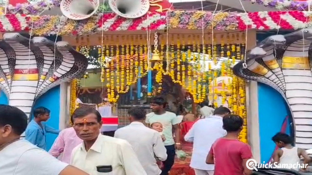 Barabanki Nag Devta Temple: बाराबंकी के नाग देवता मंदिर में उमड़ा आस्था का सैलाब, दूधचावल चढ़ाने के लिए लगी श्रद्धालुओं की लंबी कतारें Barabanki Nag Devta Temple: बाराबंकी के नाग देवता मंदिर में उमड़ा आस्था का सैलाब, दूधचावल चढ़ाने के लिए लगी श्रद्धालुओं की लंबी कतारें