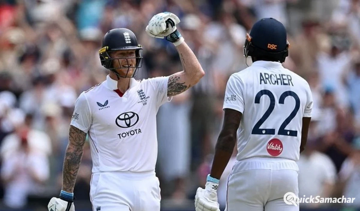 Ashes से पहले Ben Stokes की वापसी पर सस्पेंस, कोच Andrew McDonald के बयान से मची खलबली Ashes से पहले Ben Stokes की वापसी पर सस्पेंस, कोच Andrew McDonald के बयान से मची खलबली