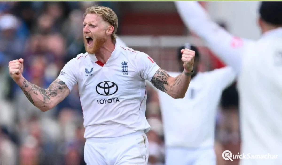 Ben Stokes की वापसी पर सस्पेंस बरकरार, Rob Key बोले Ashes 2027 से पहले मुमकिन है धाकड़ ऑलराउंडर का कमबैक Ben Stokes की वापसी पर सस्पेंस बरकरार, Rob Key बोले Ashes 2027 से पहले मुमकिन है धाकड़ ऑलराउंडर का कमबैक