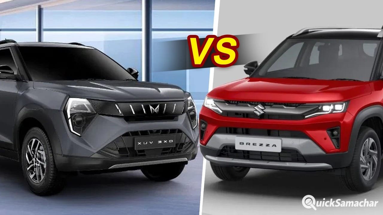 दो दमदार सबकॉम्पैक्ट SUVs आमनेसामने, Brezza Facelift और XUV 3XO में किसे चुनना रहेगा समझदारी? दो दमदार सबकॉम्पैक्ट SUVs आमनेसामने, Brezza Facelift और XUV 3XO में किसे चुनना रहेगा समझदारी?