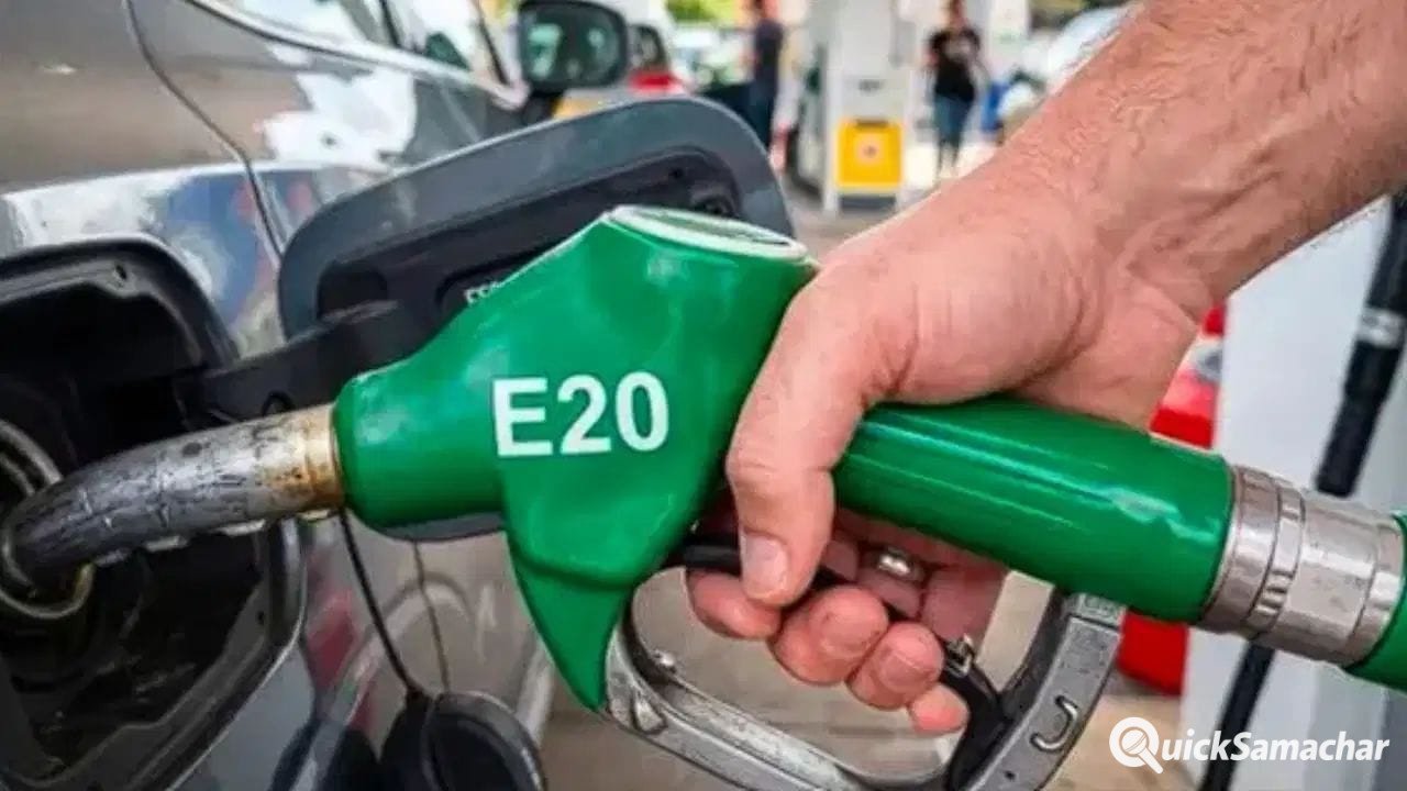 E20 पेट्रोल से खराब हुआ कार का इंजन, तो क्या मिलेगा इंश्योरेंस का पैसा? ये है नियम E20 पेट्रोल से खराब हुआ कार का इंजन, तो क्या मिलेगा इंश्योरेंस का पैसा? ये है नियम