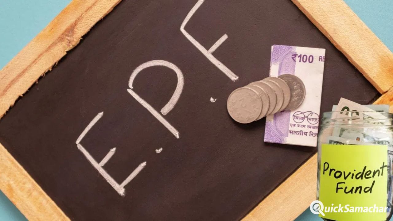 Mutual Fund या PF? EPFO ने बताया किसे चुनना होगा फायदे का सौदा Mutual Fund या PF? EPFO ने बताया किसे चुनना होगा फायदे का सौदा