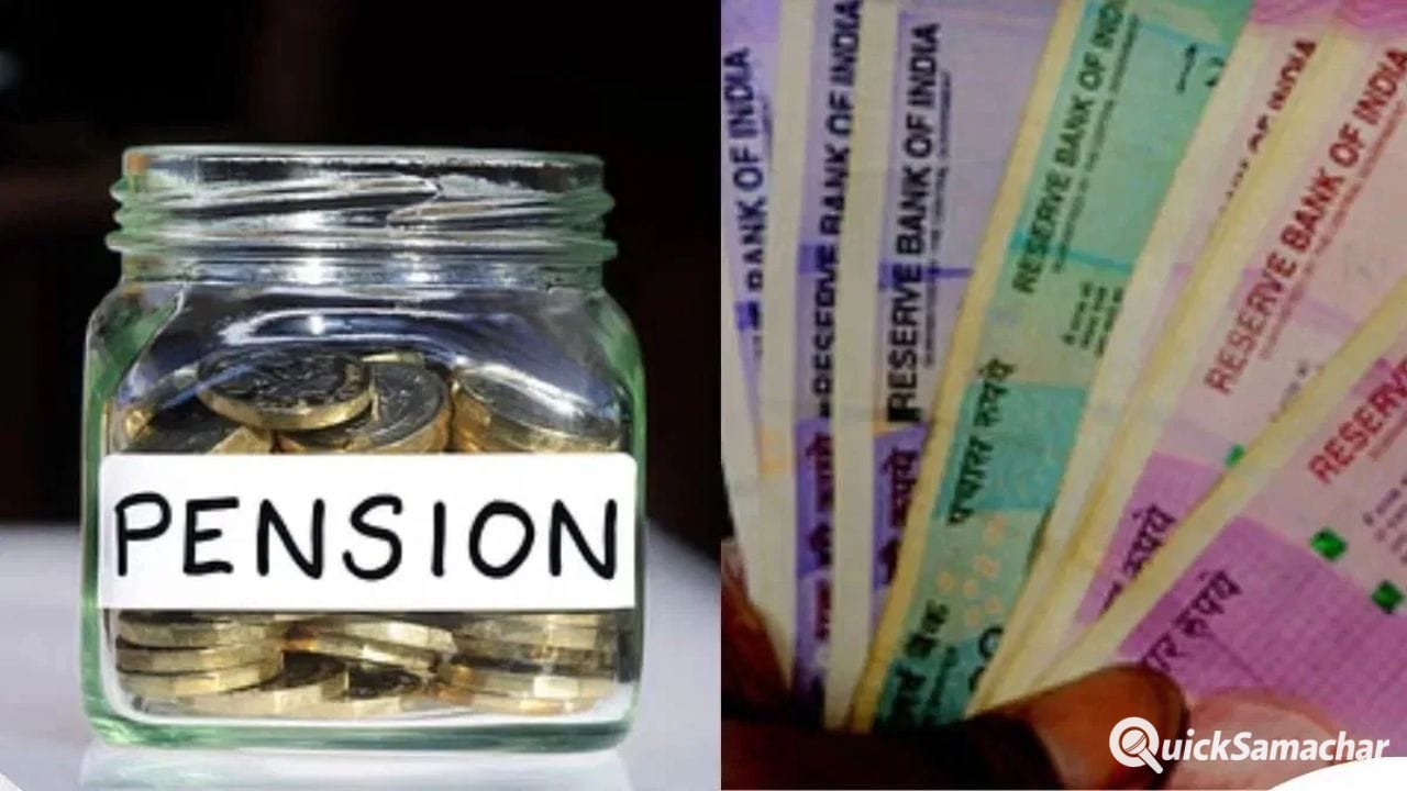 नई EPS योजना में आपकी कितनी बनेगी पेंशन? सैलरी से मिनटों में लगाएं हिसाब नई EPS योजना में आपकी कितनी बनेगी पेंशन? सैलरी से मिनटों में लगाएं हिसाब