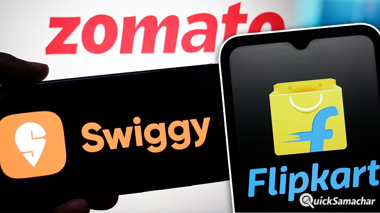 फूड डिलीवरी बिजनेस में कूदेगा फ्लिपकार्ट, ZomatoSwiggy की बढ़ेगी टेंशन! फूड डिलीवरी बिजनेस में कूदेगा फ्लिपकार्ट, ZomatoSwiggy की बढ़ेगी टेंशन!