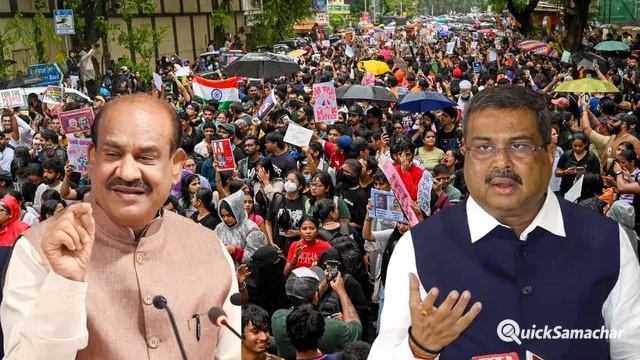 Explainer: कैसे खत्म होगा CJP का प्रोटेस्ट, स्पीकर से मिले प्रधान; सरकार का प्लान B तैयार? Explainer: कैसे खत्म होगा CJP का प्रोटेस्ट, स्पीकर से मिले प्रधान; सरकार का प्लान B तैयार?