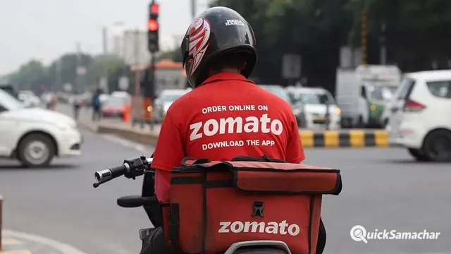 Eternal Share Price: जोमैटो के शेयर देंगे 75% तक रिटर्न, Q1 रिजल्ट के बाद ब्रोकरेज ने दिए बड़े टारगेट Eternal Share Price: जोमैटो के शेयर देंगे 75% तक रिटर्न, Q1 रिजल्ट के बाद ब्रोकरेज ने दिए बड़े टारगेट