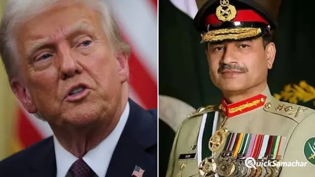 क्या ईरान को लेकर ट्रंप को धोखा दे रहा पाकिस्तान? चीन की मिसाइल डील पर आया बड़ा अपडेट क्या ईरान को लेकर ट्रंप को धोखा दे रहा पाकिस्तान? चीन की मिसाइल डील पर आया बड़ा अपडेट