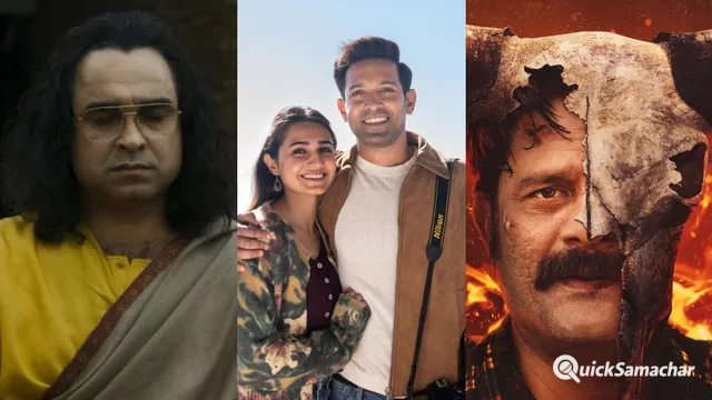 Musafir Cafe से पहले OTT पर छाईं किताबों पर बेस्ड ये 7 हिट सीरीज, IMDb से मिली है धांसू रेटिंग; सब हैं मस्ट वॉच Musafir Cafe से पहले OTT पर छाईं किताबों पर बेस्ड ये 7 हिट सीरीज, IMDb से मिली है धांसू रेटिंग; सब हैं मस्ट वॉच