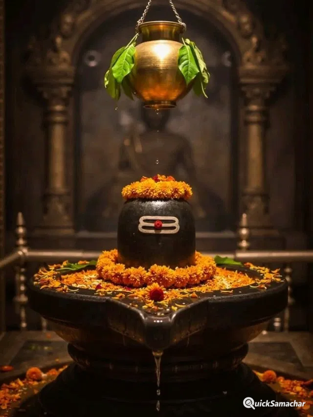 क्या शिवलिंग पर जल चढ़ाने की कोई निश्चित दिशा होती है जानिए धार्मिक मान्यताएं और पूजन के नियम.. क्या शिवलिंग पर जल चढ़ाने की कोई निश्चित दिशा होती है जानिए धार्मिक मान्यताएं और पूजन के नियम..