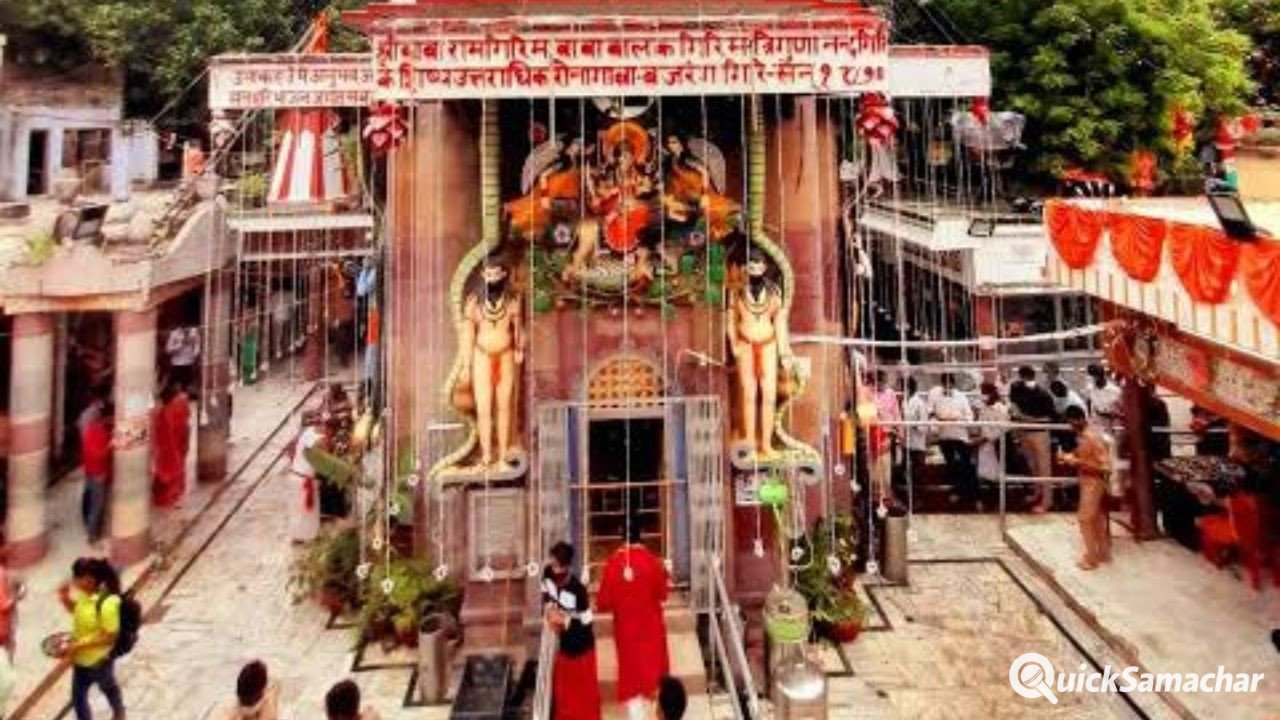 Sawan 2026: काशी विश्वनाथ से ‘छोटा काशी’ तक, सावन में लें यूपी के इन 6 प्रसिद्ध शिव मंदिरों के दर्शन; हर मनोकामना होगी पूरी! Sawan 2026: काशी विश्वनाथ से ‘छोटा काशी’ तक, सावन में लें यूपी के इन 6 प्रसिद्ध शिव मंदिरों के दर्शन; हर मनोकामना होगी पूरी!