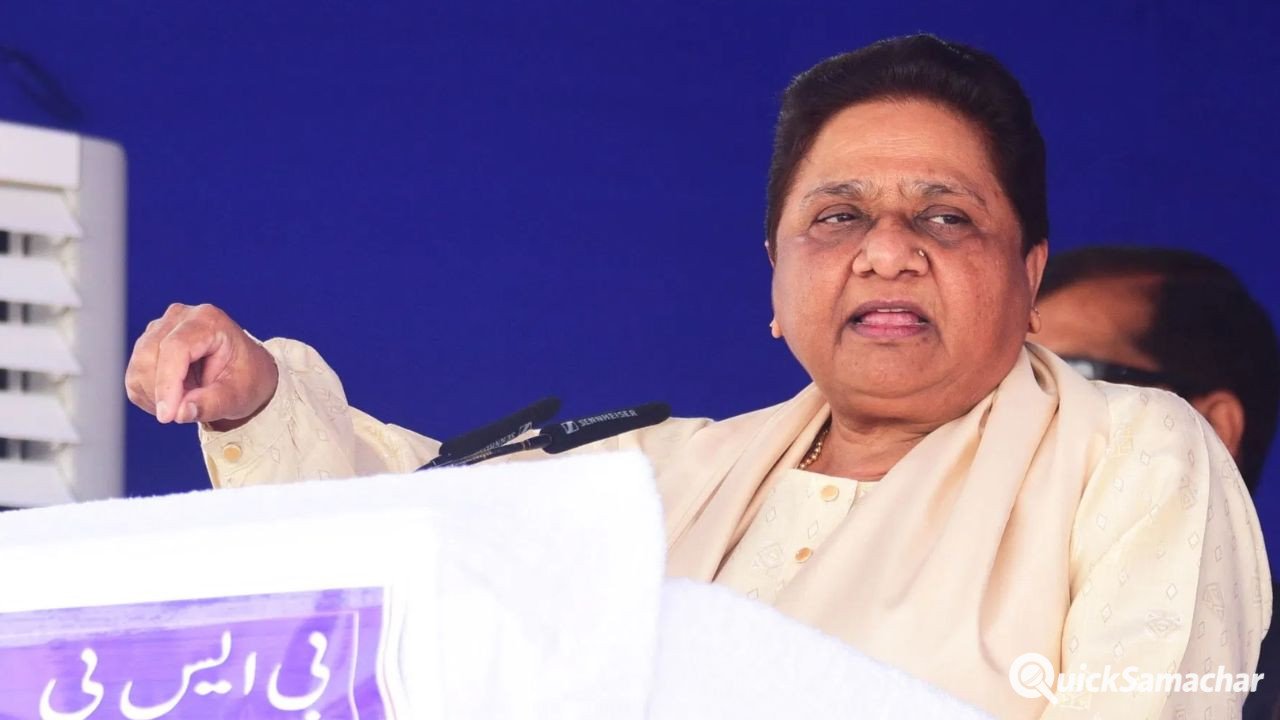 भदोही का नाम बदले जाने पर आया मायावती का रिएक्शन, बोलीपुराने नाम भी बहाल कर दे, तो यह उचित… भदोही का नाम बदले जाने पर आया मायावती का रिएक्शन, बोलीपुराने नाम भी बहाल कर दे, तो यह उचित…