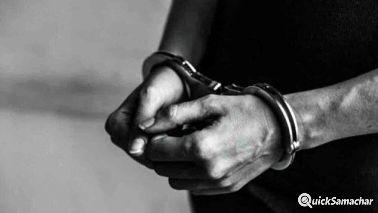 इस IPS अधिकारी को पुलिस ने किया गिरफ्तार, विशेष टीम कर रही है जांच इस IPS अधिकारी को पुलिस ने किया गिरफ्तार, विशेष टीम कर रही है जांच