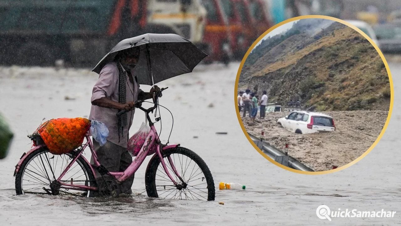 एक हफ्ते तक मॉनसून की झमाझम बारिश… दिल्ली में येलो अलर्ट, बिहारUP सहित इन 20 राज्यों में भी बरसेंगे बादल, पहाड़ों का क्या है हाल? एक हफ्ते तक मॉनसून की झमाझम बारिश… दिल्ली में येलो अलर्ट, बिहारUP सहित इन 20 राज्यों में भी बरसेंगे बादल, पहाड़ों का क्या है हाल?