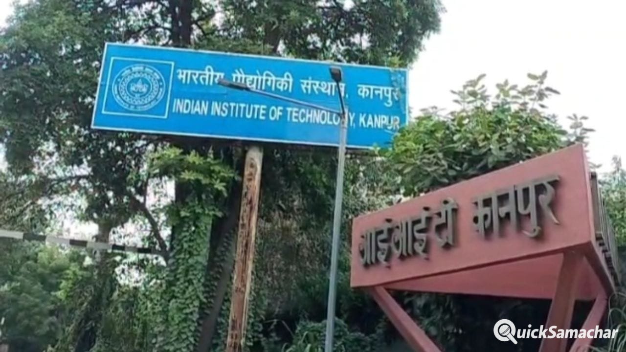 ‘Site is Hacked…’ एडमिशन नहीं मिला तो IIT कानपुर की वेबसाइट हैक करने का दावा, अब छात्र का दोबारा होगा स्किल टेस्ट ‘Site is Hacked…’ एडमिशन नहीं मिला तो IIT कानपुर की वेबसाइट हैक करने का दावा, अब छात्र का दोबारा होगा स्किल टेस्ट