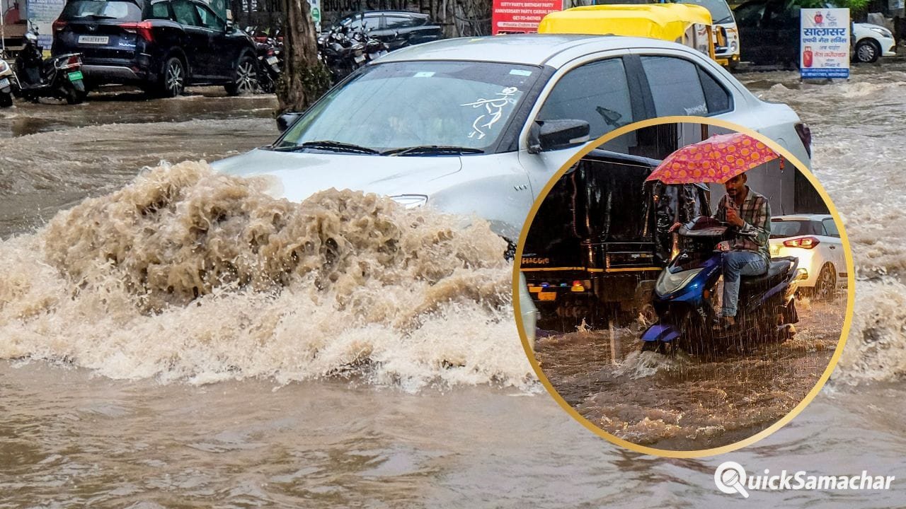 60KM की स्पीड से हवाएं…बिहार से बंगाल तक भारी बारिश, दिल्ली में येलो अलर्ट जारी; जम्मूहिमाचल का क्या है हाल? 60KM की स्पीड से हवाएं…बिहार से बंगाल तक भारी बारिश, दिल्ली में येलो अलर्ट जारी; जम्मूहिमाचल का क्या है हाल?