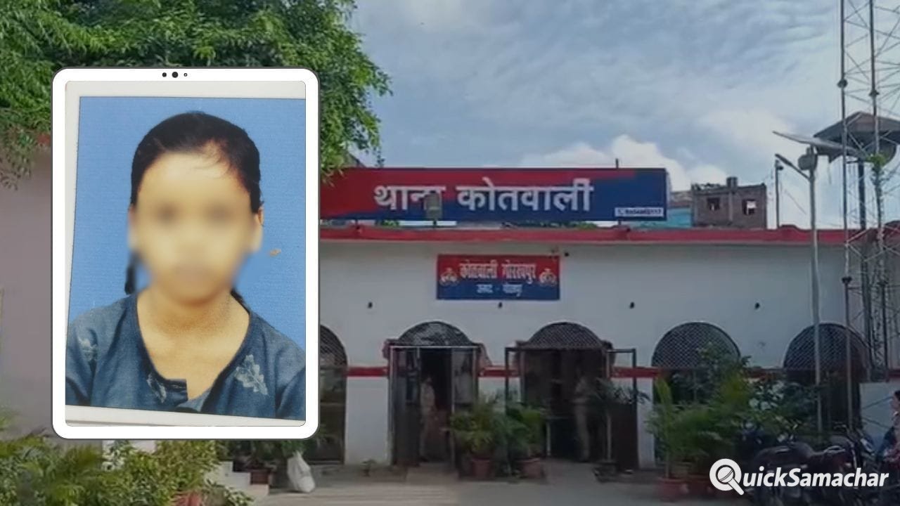 गोरखपुर में खाकी पर दाग! अस्पताल से लौट रही थी बच्ची… सिपाही ने किया किडनैप; हत्या के बाद नदी में फेंका शव; आरोपी पहले भी जा चुका है जेल गोरखपुर में खाकी पर दाग! अस्पताल से लौट रही थी बच्ची… सिपाही ने किया किडनैप; हत्या के बाद नदी में फेंका शव; आरोपी पहले भी जा चुका है जेल