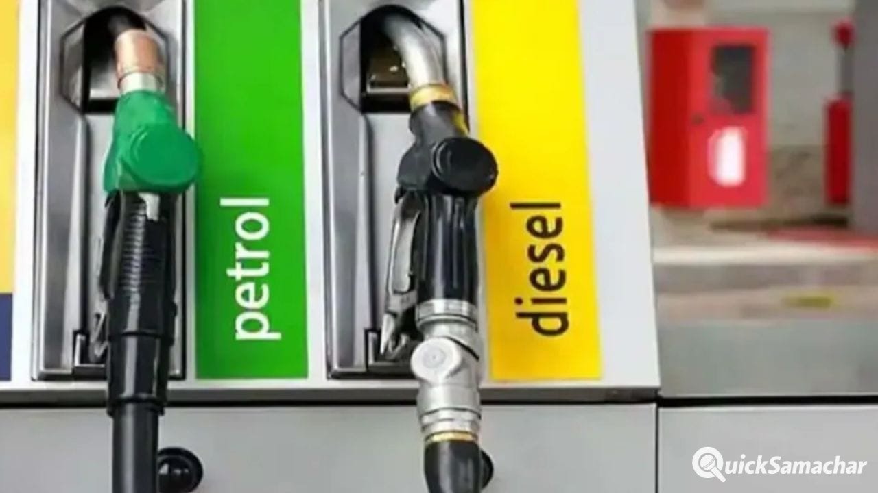 ऑयल मार्केट में राहत, जानें आज दिल्ली से मुंबई तक कितना है पेट्रोलडीजल का रेट? ऑयल मार्केट में राहत, जानें आज दिल्ली से मुंबई तक कितना है पेट्रोलडीजल का रेट?