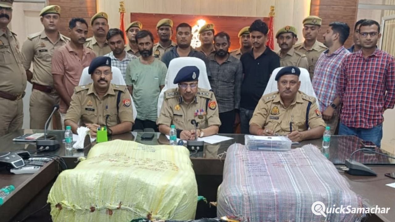 Unnao News:75 लाख का 1.51 कुंतल गांजा बरामद, पुलिस के हत्थे चढ़े 6 अंतरराज्यीय तस्कर Unnao News:75 लाख का 1.51 कुंतल गांजा बरामद, पुलिस के हत्थे चढ़े 6 अंतरराज्यीय तस्कर