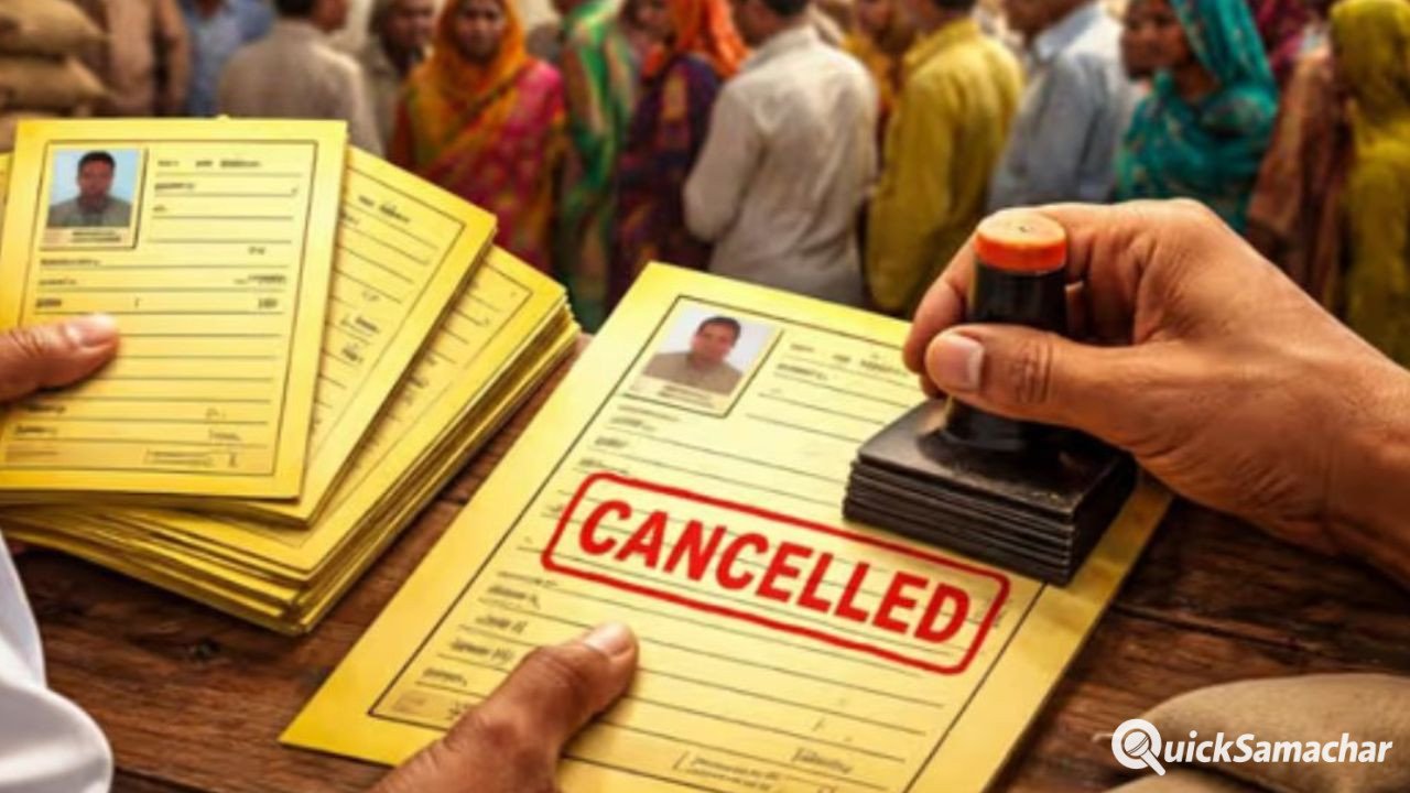 UP Ration Card News: 2.35 लाख अपात्र परिवारों के राशन कार्ड होंगे निरस्त, एक सप्ताह में कार्रवाई के आदेश UP Ration Card News: 2.35 लाख अपात्र परिवारों के राशन कार्ड होंगे निरस्त, एक सप्ताह में कार्रवाई के आदेश
