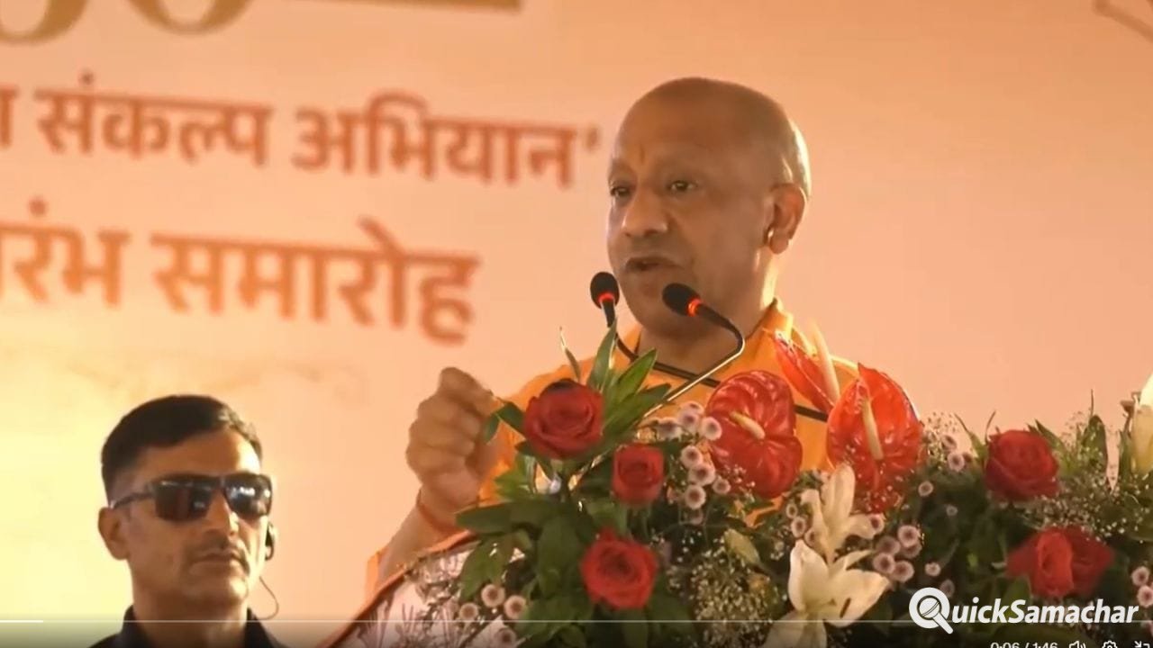 भदोही का नाम अब संत रविदासनगर… इतिहास के नायकों को समर्पित योगी सरकार का मिशन भदोही का नाम अब संत रविदासनगर… इतिहास के नायकों को समर्पित योगी सरकार का मिशन