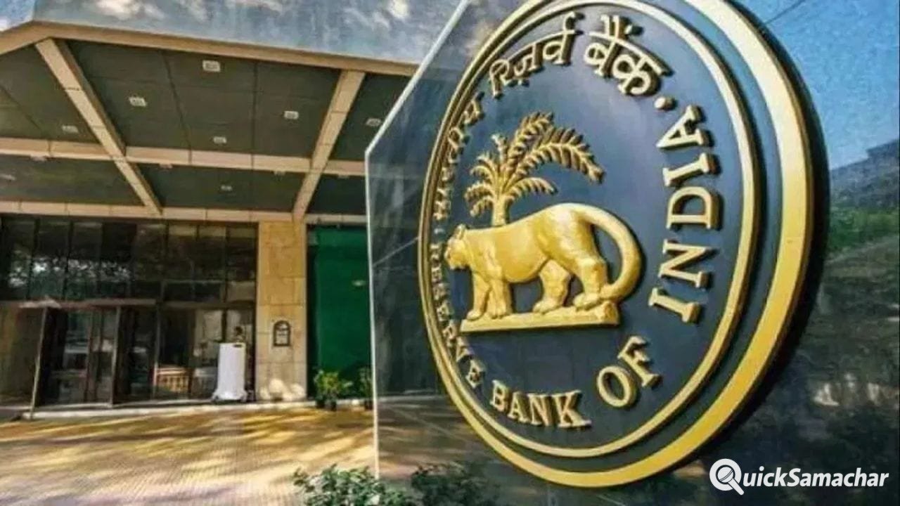 भारत पर बढ़ रहा विदेशी निवेशकों का भरोसा, RBI की रिपोर्ट में आया अपडेट भारत पर बढ़ रहा विदेशी निवेशकों का भरोसा, RBI की रिपोर्ट में आया अपडेट