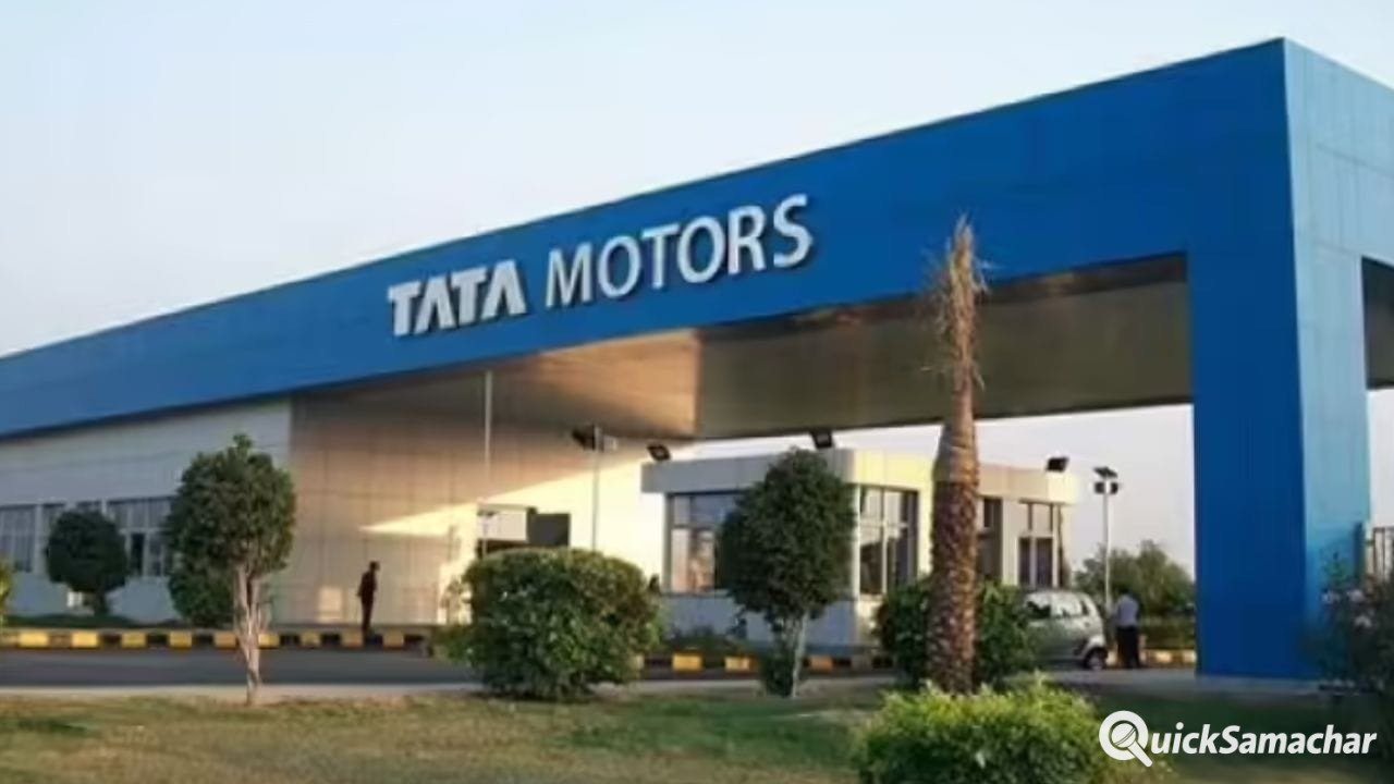 भारी बारिश का असर, Tiago, Nexon और Sierra बनाने वाला प्लांट बंद, क्या होगा असर? भारी बारिश का असर, Tiago, Nexon और Sierra बनाने वाला प्लांट बंद, क्या होगा असर?