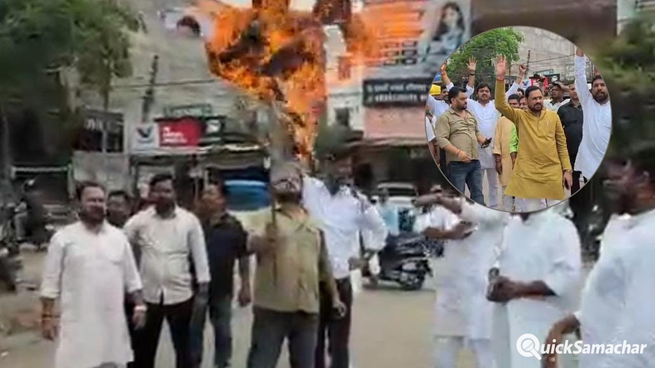 Raebareli News : राहुल गांधीप्रियंका गांधी के खिलाफ भाजपा का विरोध, कांग्रेस पर छात्रों के मुद्दे पर राजनीति करने का आरोप Raebareli News : राहुल गांधीप्रियंका गांधी के खिलाफ भाजपा का विरोध, कांग्रेस पर छात्रों के मुद्दे पर राजनीति करने का आरोप