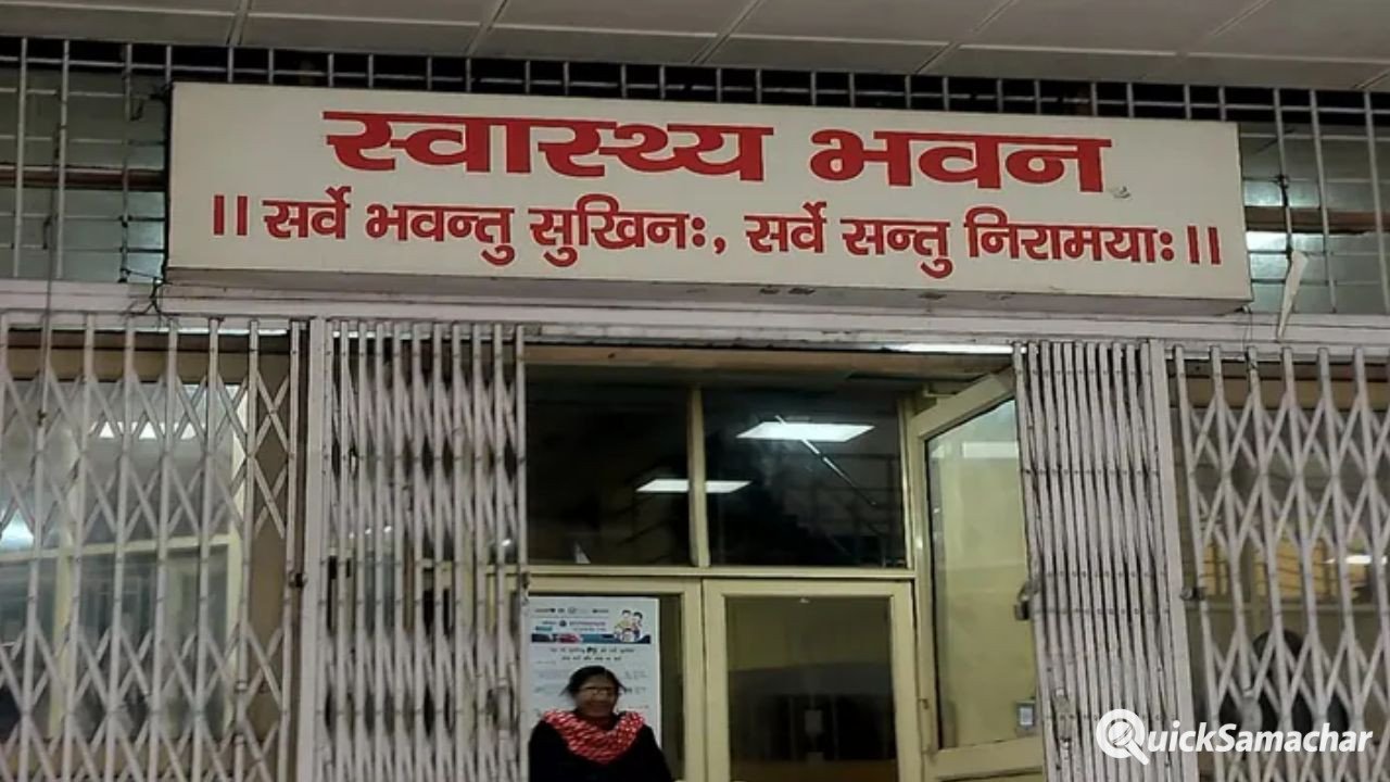 लखनऊ में स्वास्थ्य विभाग का बड़ा फेरबदल, लोकबंधु और बलरामपुर अस्पताल को मिले नए निदेशक लखनऊ में स्वास्थ्य विभाग का बड़ा फेरबदल, लोकबंधु और बलरामपुर अस्पताल को मिले नए निदेशक