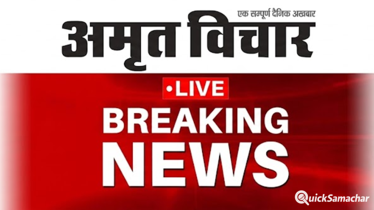 UP Breaking: CM योगी की गाजीपुर को 692 करोड़ की सौगात, यहां पढ़ें पलपल के अपडेट सबसे पहले UP Breaking: CM योगी की गाजीपुर को 692 करोड़ की सौगात, यहां पढ़ें पलपल के अपडेट सबसे पहले