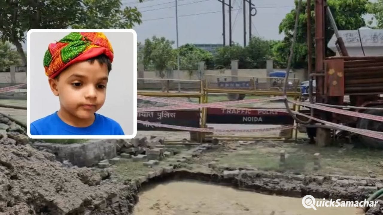 FIR से मेरा बेटा क्या लौट आएगा…? लाचार पिता की सिसकियां, जिसके जिगर के टुकड़े की प्रशासन की लापरवाही से चली गई जान FIR से मेरा बेटा क्या लौट आएगा…? लाचार पिता की सिसकियां, जिसके जिगर के टुकड़े की प्रशासन की लापरवाही से चली गई जान