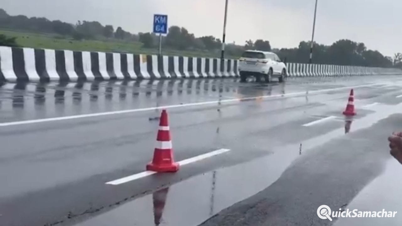 बारिश में धंसा कानपुरलखनऊ एक्सप्रेसवे, सड़क में आईं दरारें… ₹4700 करोड़ के प्रोजेक्ट की खुली पोल बारिश में धंसा कानपुरलखनऊ एक्सप्रेसवे, सड़क में आईं दरारें… ₹4700 करोड़ के प्रोजेक्ट की खुली पोल