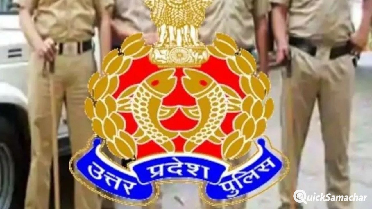 Kanpur News : कोडीन सीरप मामले में 5 हजार पन्नों की चार्जशीट दाखिल, सरगना विनोद अग्रवाल समेत तीन पर शिकंजा Kanpur News : कोडीन सीरप मामले में 5 हजार पन्नों की चार्जशीट दाखिल, सरगना विनोद अग्रवाल समेत तीन पर शिकंजा
