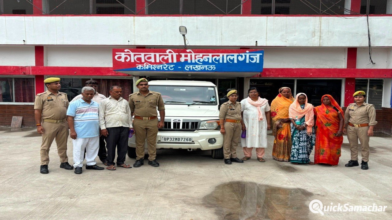 लखनऊ पुलिस का बड़ा एक्शन, धर्मांतरण गिरोह के सात आरोपी पहुंचे जेल लखनऊ पुलिस का बड़ा एक्शन, धर्मांतरण गिरोह के सात आरोपी पहुंचे जेल