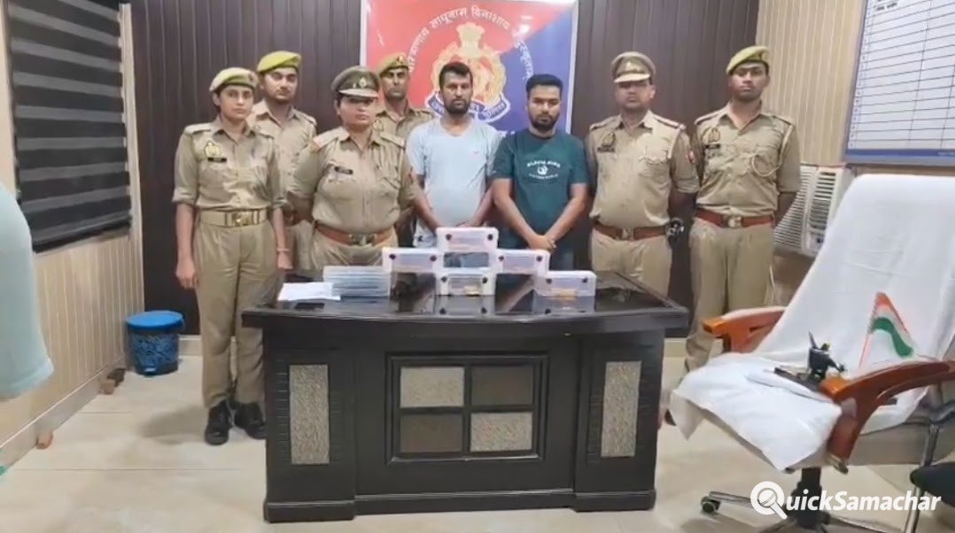यूपी के कन्नौज में बड़ा हादसा टलने के बाद हुआ महाखुलासा, पुलिस की गाड़ी से टकराई तस्करों की कार से बरामद हुआ 15 करोड़ रुपये का सोना, दो गिरफ्तार