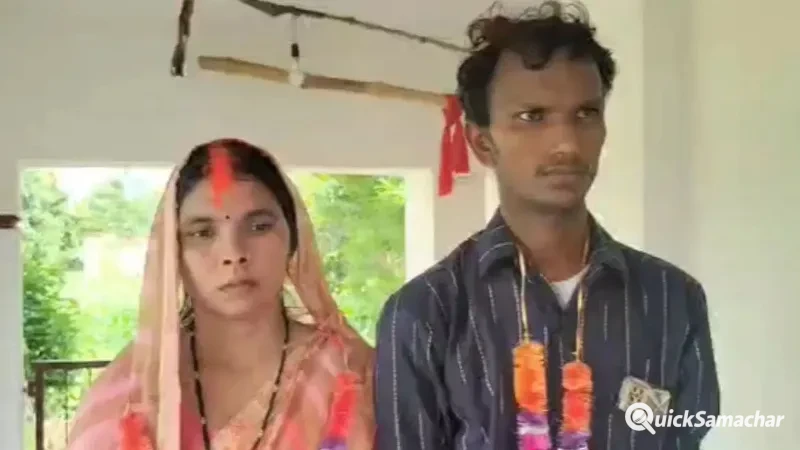 पति ने खुद प्रेमी के साथ कराई पत्नी की शादी, अपने सामने भरवाई मांग, कहा - मुझे ड्रम में नहीं बंद होना
