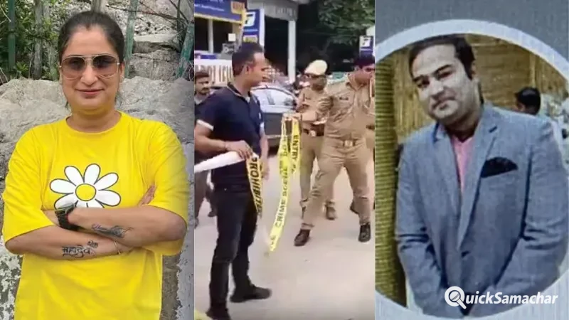 पत्नी की हत्या, फिर बहन और खुद को मारी गोली, 3 पिस्टल से उलझी गुत्थी; लखनऊ डबल मर्डर की Inside Story