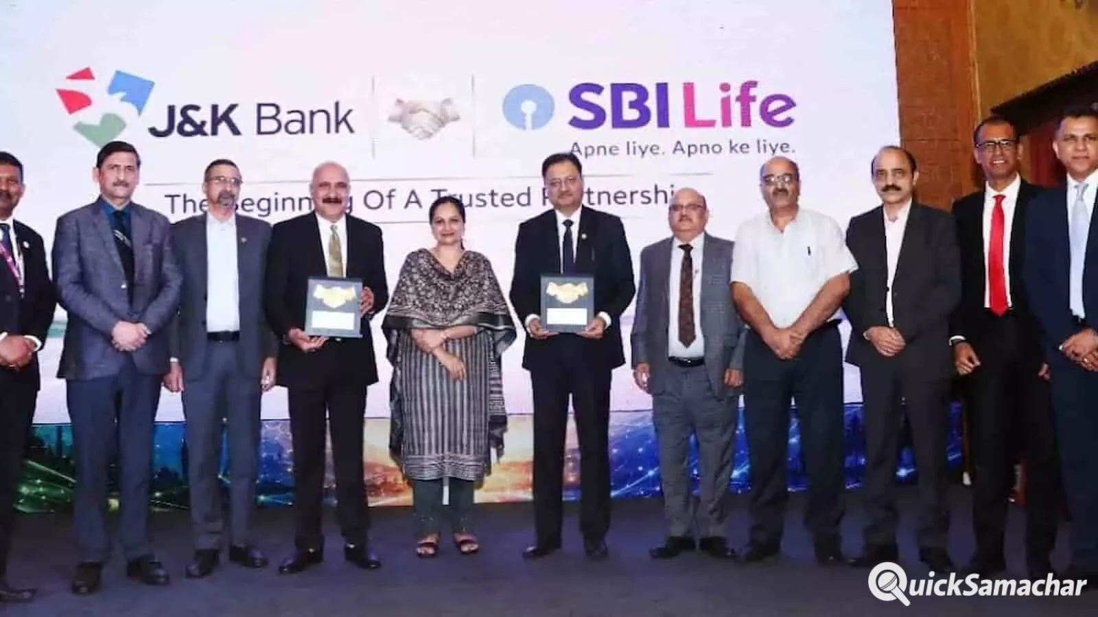 एसबीआई लाइफ और जेएंडके बैंक की बड़ी साझेदारी, 1,000 से अधिक शाखाओं में मिलेंगे जीवन बीमा समाधान