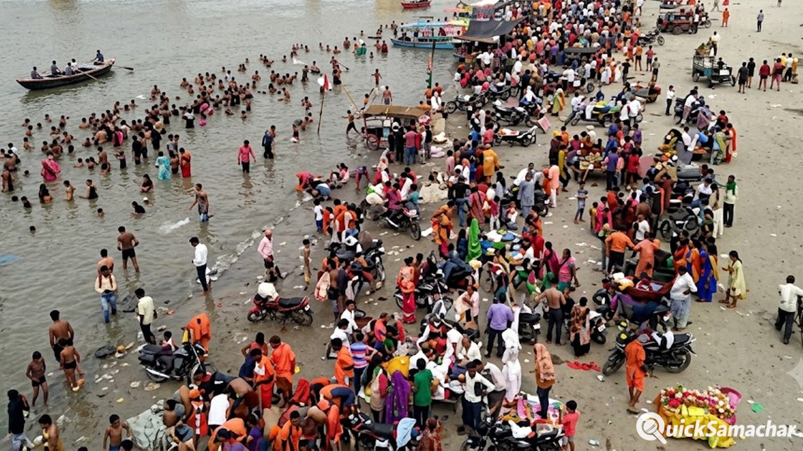 Budaun News : कछला गंगा घाट पर उमड़े शिवभक्त, ‘बमबम भोले’ के जयकारों से गूंजी फिजां Budaun News : कछला गंगा घाट पर उमड़े शिवभक्त, ‘बमबम भोले’ के जयकारों से गूंजी फिजां