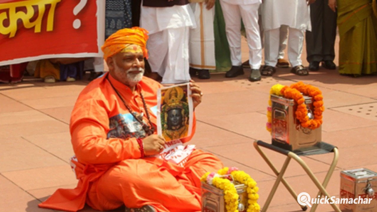 राम मंदिर ‘चंदा चोरी’ नाटक पर पप्पू यादव की बढ़ीं मुश्किलें, प्रयागराज कोर्ट ने 11 अगस्त को किया तलब राम मंदिर ‘चंदा चोरी’ नाटक पर पप्पू यादव की बढ़ीं मुश्किलें, प्रयागराज कोर्ट ने 11 अगस्त को किया तलब