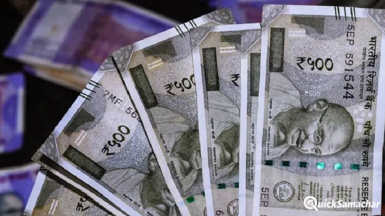 MSME का ₹8.1 लाख करोड़ भुगतान अटका, अब कंपनियों पर सख्ती! नए कानून से छोटे कारोबारियों को कैसे मिलेगी राहत? MSME का ₹8.1 लाख करोड़ भुगतान अटका, अब कंपनियों पर सख्ती! नए कानून से छोटे कारोबारियों को कैसे मिलेगी राहत?